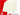 Image Company GRANITE MERAH PUTIH 60x60 cm - MP60D100 - MIDDLE WHITE