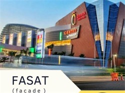 Image Company Facade Building