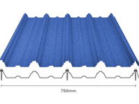 Product Picture KR-5 Rocky