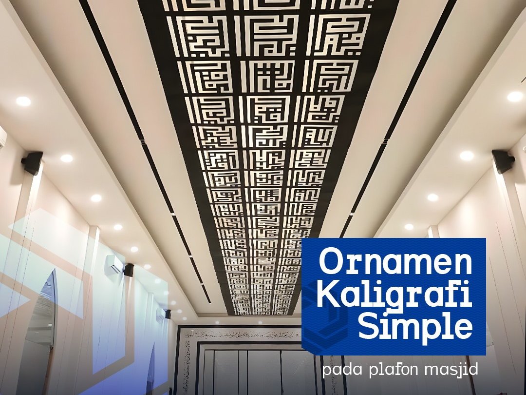 ornamen kaligrafi