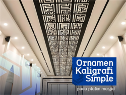 Image Company ornamen kaligrafi